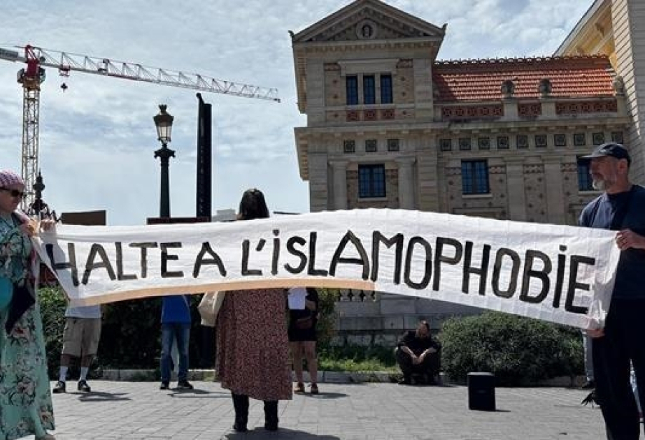 Islamophobie : le site MaFrance.app visé par une enquête du ministère de l’Intérieur pour fichage illégal