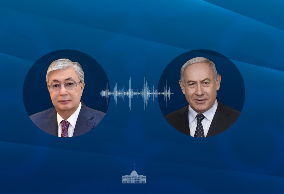 Казахстан и Израиль подтвердили настрой на углубление двусторонних связей