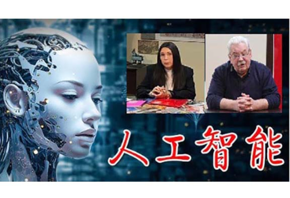 阿塞拜疆语言大学孔子学院举办专题教学研讨会