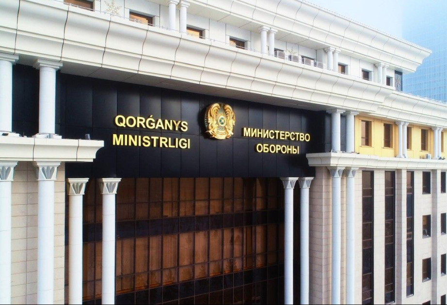 Минобороны Казахстана опровергло сообщения о закрытии неба над Алматы