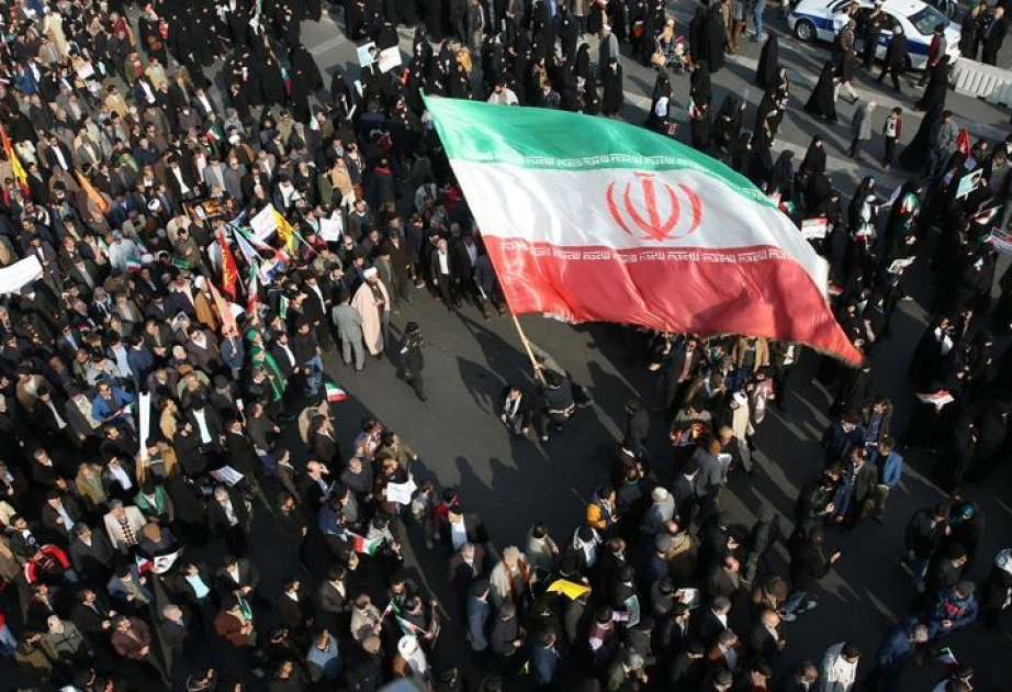 Se celebran manifestaciones progubernamentales en Irán