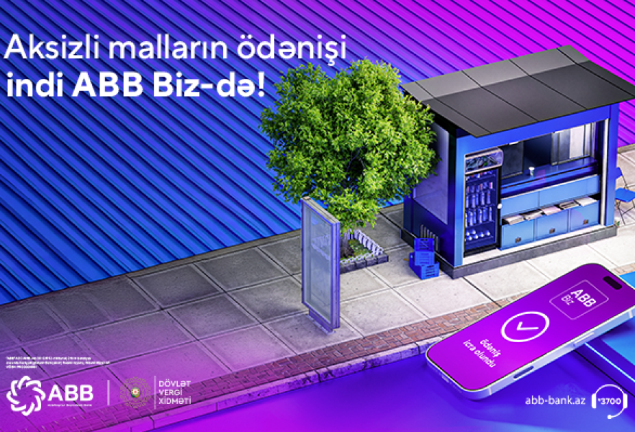 ®  Банк ABB начал партнерство с Государственной налоговой службой по оплате акцизных товаров