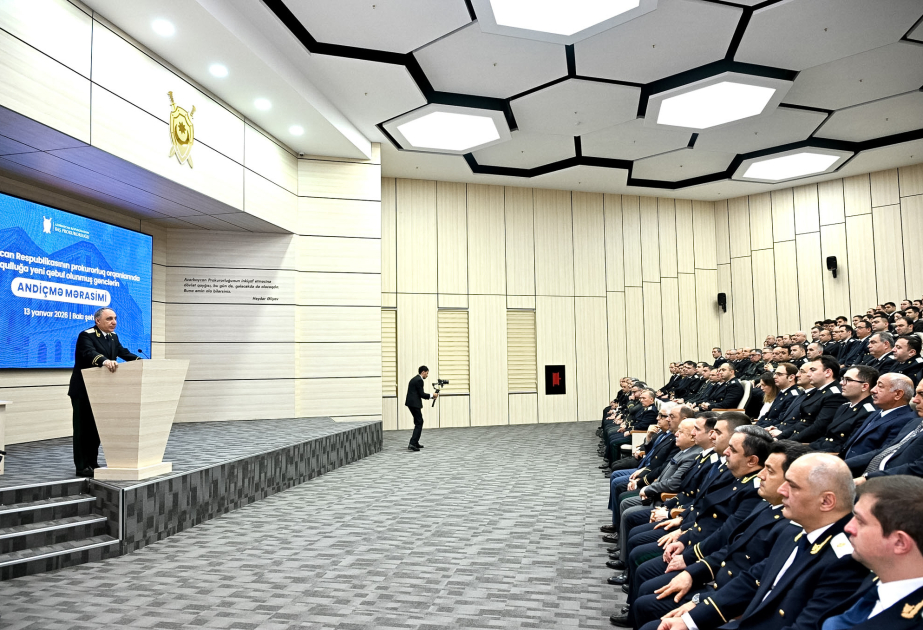 Генпрокурор: В органах прокуратуры работают 115 женщин ВИДЕО