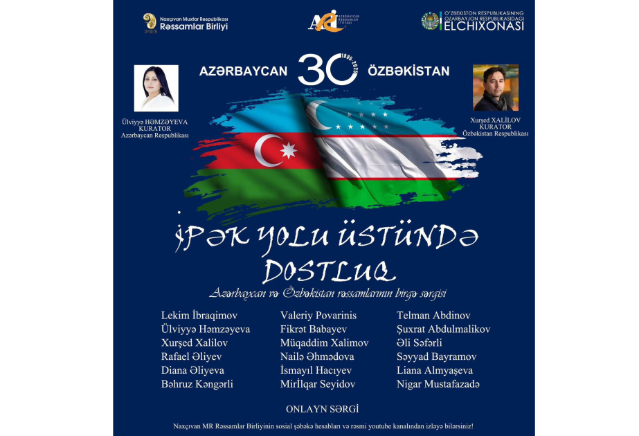 International online exhibition held with joint participation of artists from Azerbaijan and Uzbekistan