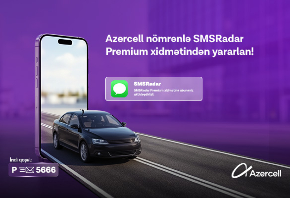 ®  Azercell представляет подписку Premium для сервиса SMSRadar