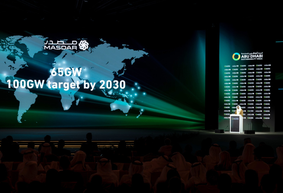 Компания Masdar увеличила мощность энергетического портфеля до 65 гигаватт