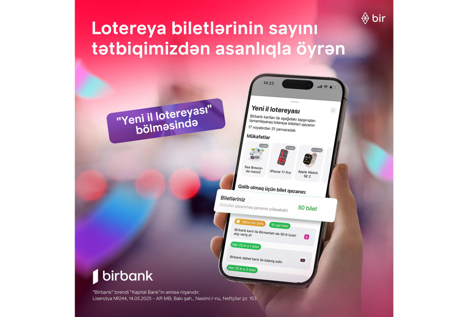 ®  New Year lottery continues: nearly 3 000 000 Birbank clients have a chance to win an apartment