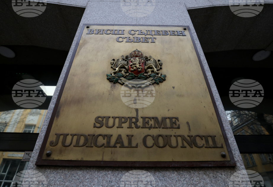 Bulgaria holds public hearing for European prosecutor candidates