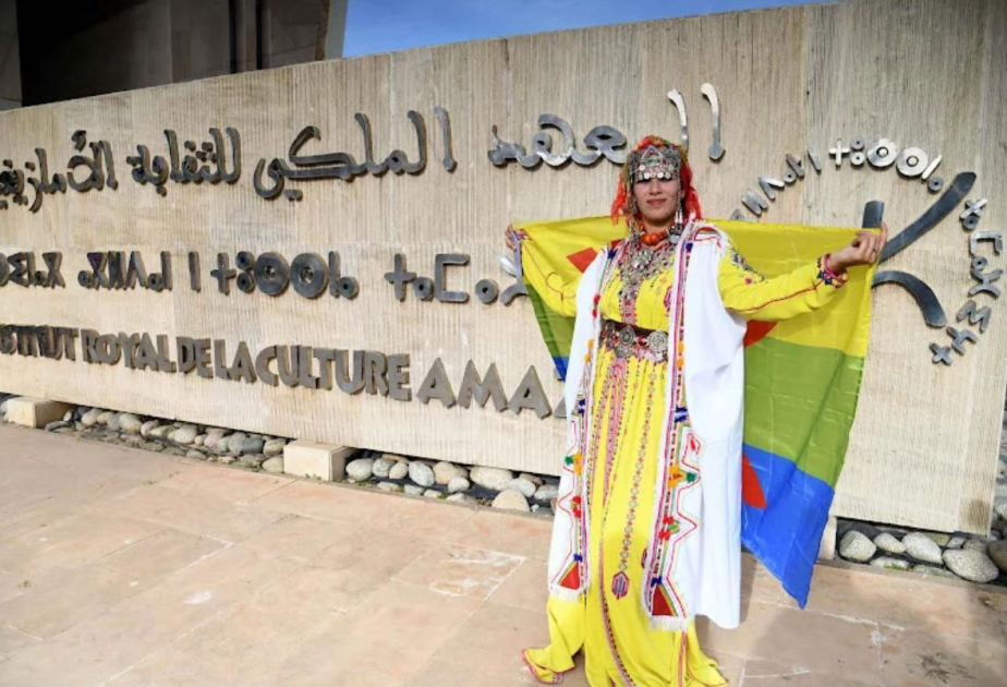 Le Maroc célèbre le Nouvel An amazigh 2976 et souligne le rôle de la diversité culturelle aux niveaux régional et international