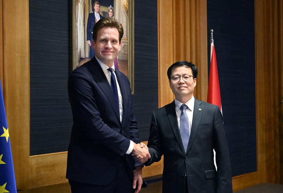 S. Korea, Netherlands to bolster cooperation in semiconductors, quantum tech amid global supply chain shift