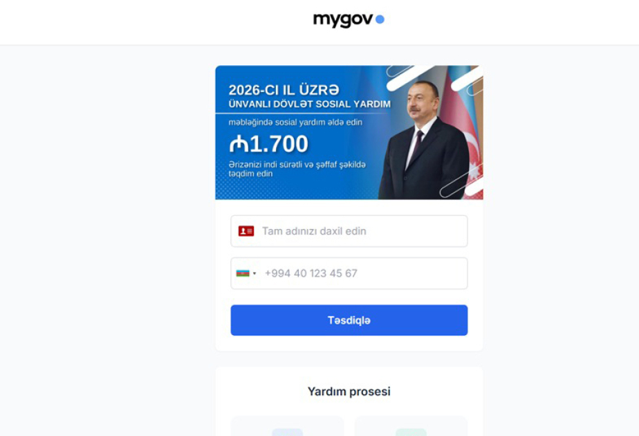 Государственная служба предупредила граждан о фиктивных сайтах