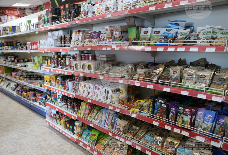 Bulgaria's annual inflation at 5% in December 2025, National Statistical Institute reports