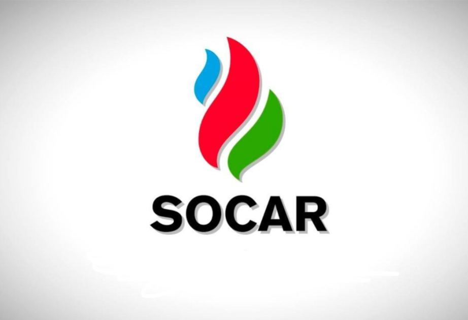 سوكار تعلن إمداد غاز أذربيجان إلى النمسا وألمانيا