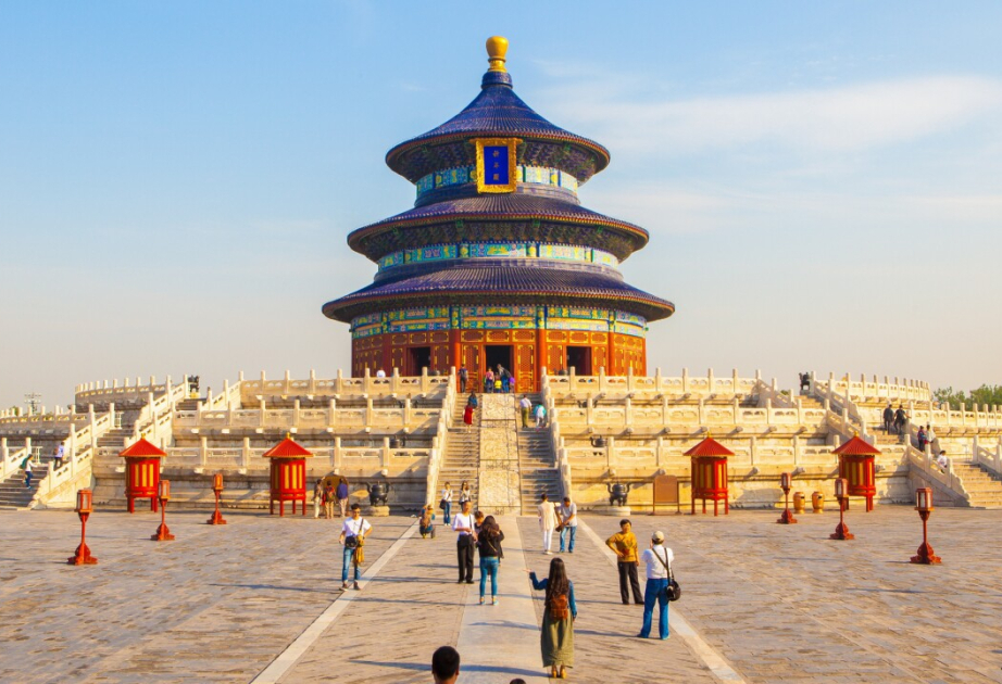 Inbound trips to Beijing up 39 pct in 2025