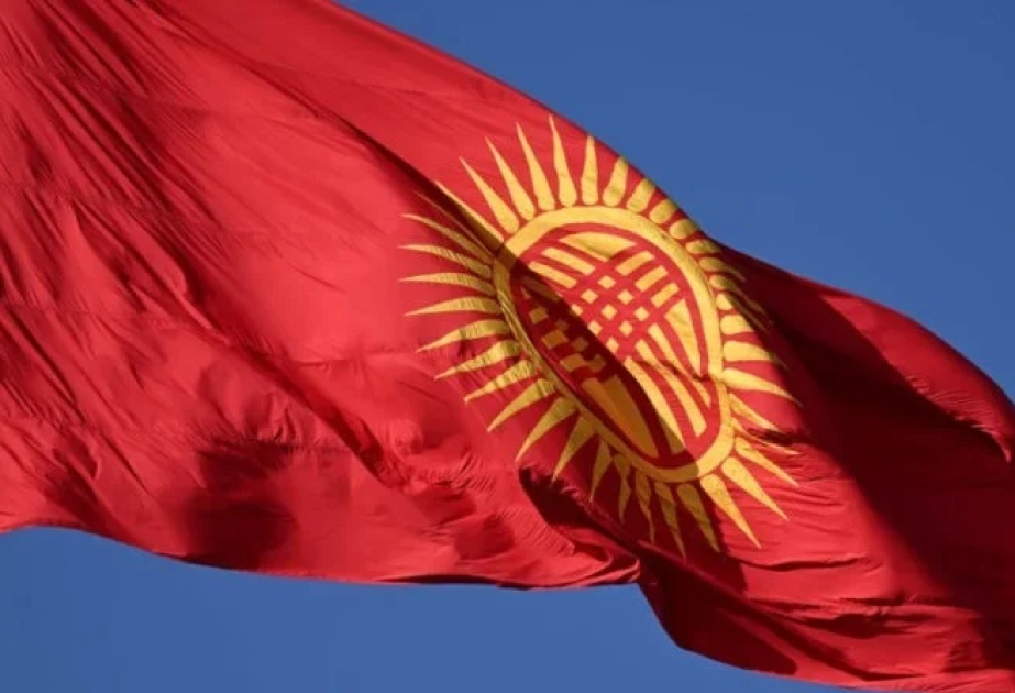Kyrgyzstan to lead Central Asian economic growth in 2026, WB forecast