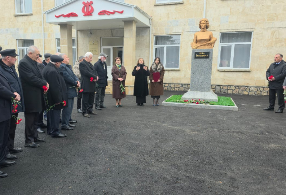 Перед Гусарcкой школой искусств открыт бюст видного композитора Эльзы Ибрагимовой