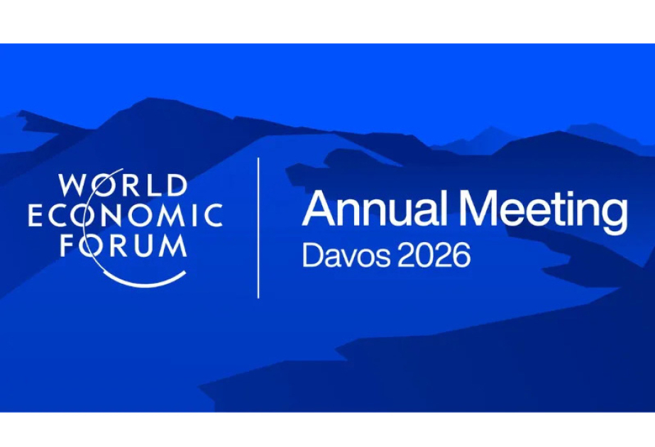 Azerbaijan’s C4IR to join World Economic Forum’s 56th Annual Meeting