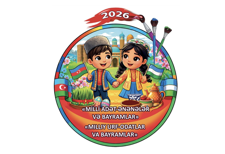 AZƏRTAC-ın Uşaq Bilik Portalının və Özbəkistanın “Tonq Yulduzi” qəzetinin təşkilatçılığı ilə rəsm müsabiqəsi elan olunur