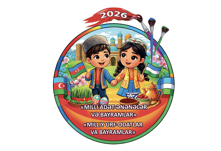 El Portal Infantil del Conocimiento de AZERTAC y el periódico uzbeko “Tong Yulduzi” anuncian un concurso de dibujo