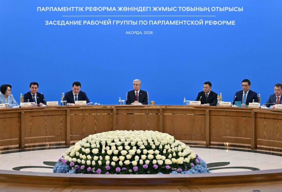 Токаев: Проект поправок позволяет говорить о рассмотрении по сути новой Конституции Казахстана