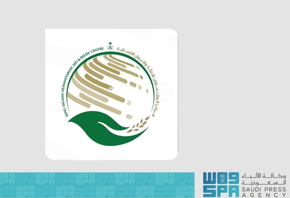 Saudi Arabia ranks second globally in humanitarian aid in 2025