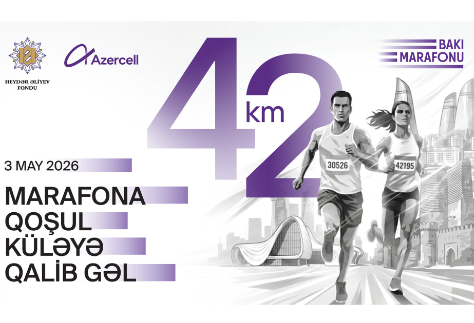 L’inscription pour le Marathon de Bakou 2026 commence !