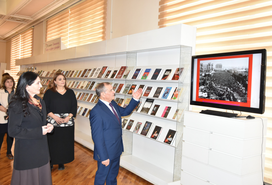 Milli Kitabxanada 20 Yanvar hadisəsinin 36-cı ildönümünə həsr olunmuş tədbir keçirilib