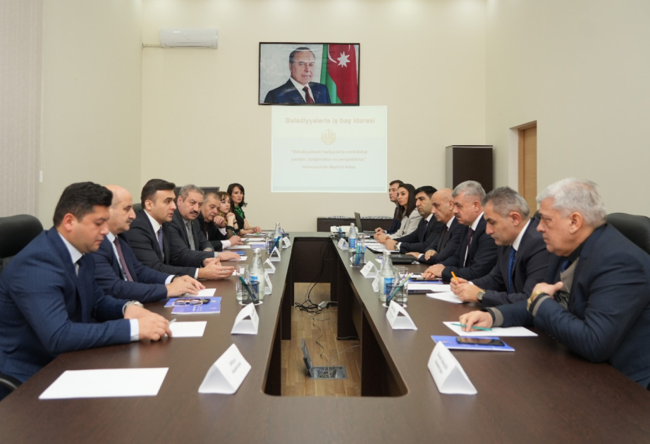 “Bələdiyyələrin fəaliyyətinə metodoloji yardım: istiqamətlər və perspektivlər” mövzusunda görüş keçirilib
