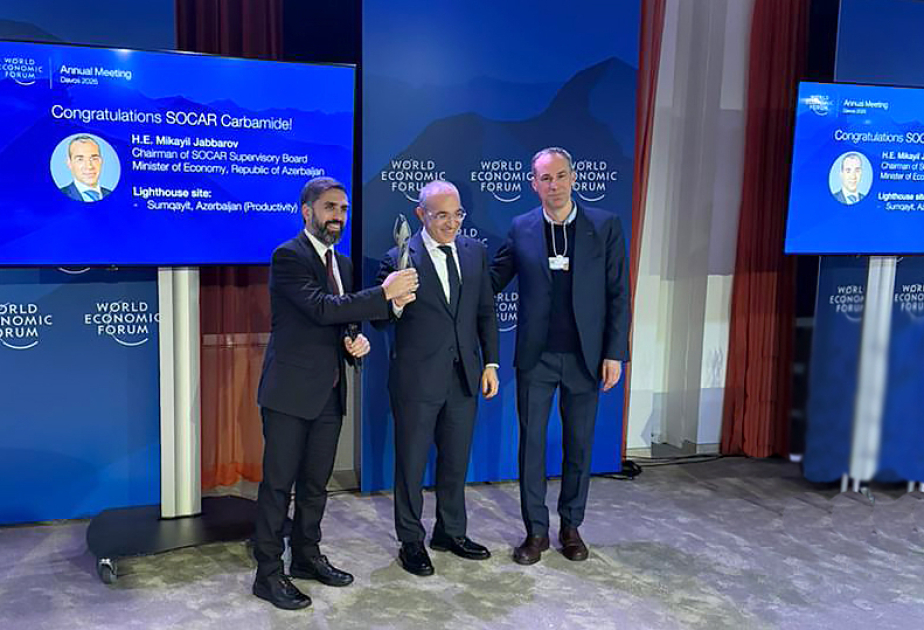 SOCAR Carbamide joins prestigious Global Lighthouse Network of World Economic Forum