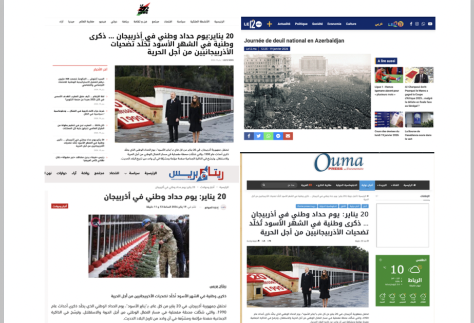 Medios marroquíes destacan la conmemoración del «Enero negro» en Azerbaiyán