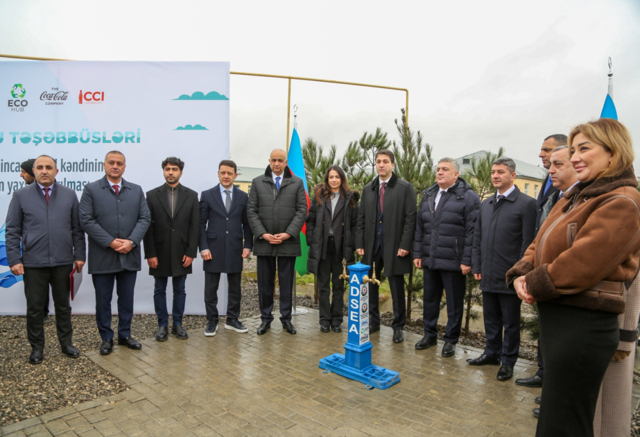®  “Coca-Cola Azərbaycan”ın dəstəyi ilə daha bir kəndə su çəkilib