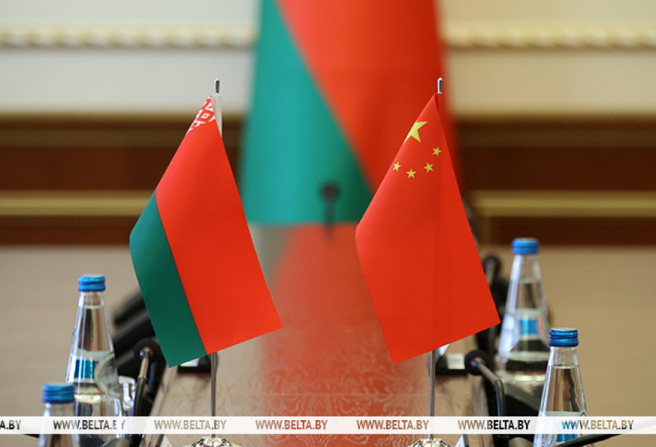 Belarus, China forge stronger ties in industry, humanitarian affairs
