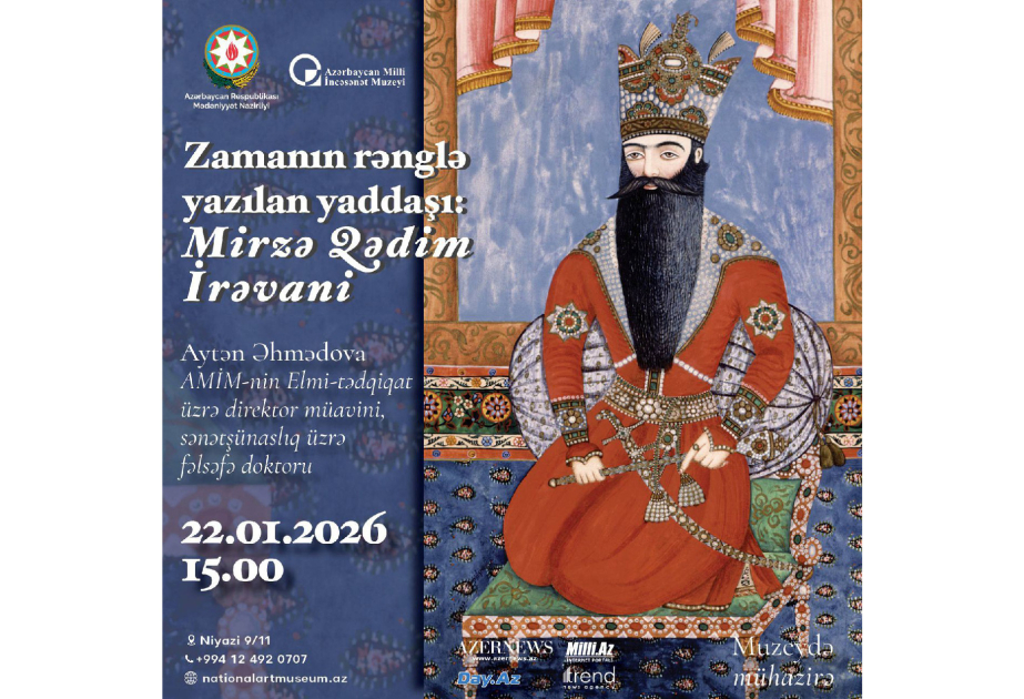 “Muzeydə mühazirə” layihəsi davam edir