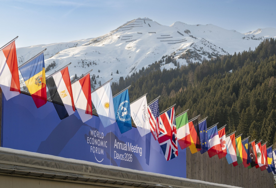 Pakistani Prime Minister to host Pakistan-specific "High-level Business Roundtable" with corporate leaders in Davos