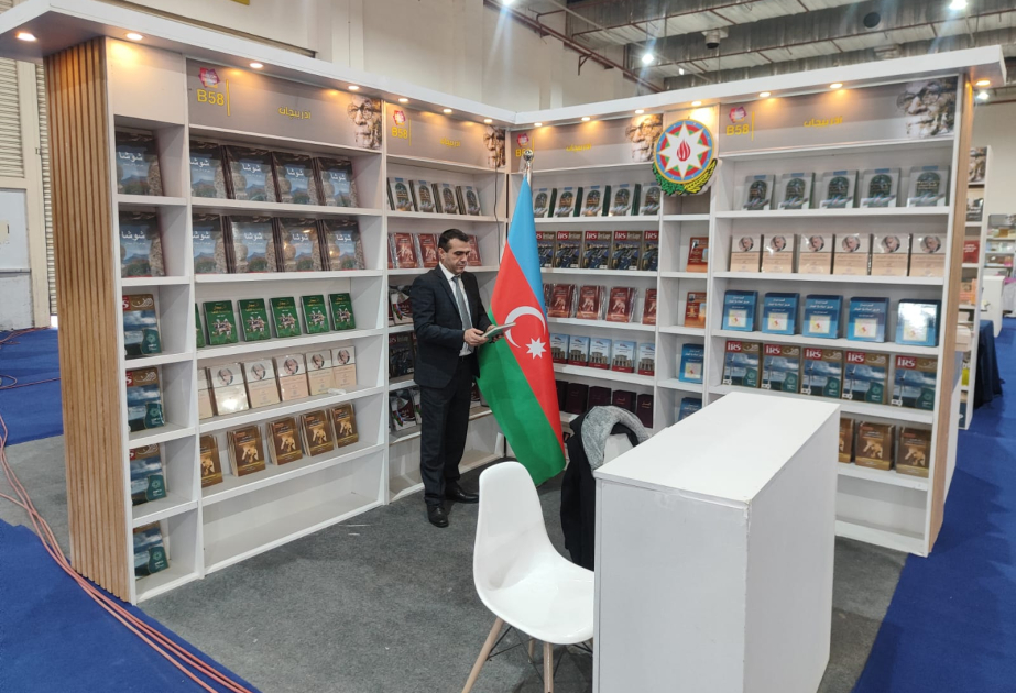 Azərbaycan 57-ci Qahirə Beynəlxalq Kitab Sərgisində təmsil olunur