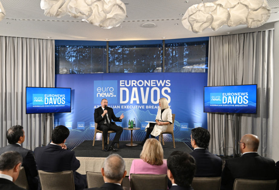 Давосский дневник: в центре внимания – надежная инвестиционная среда Азербайджана