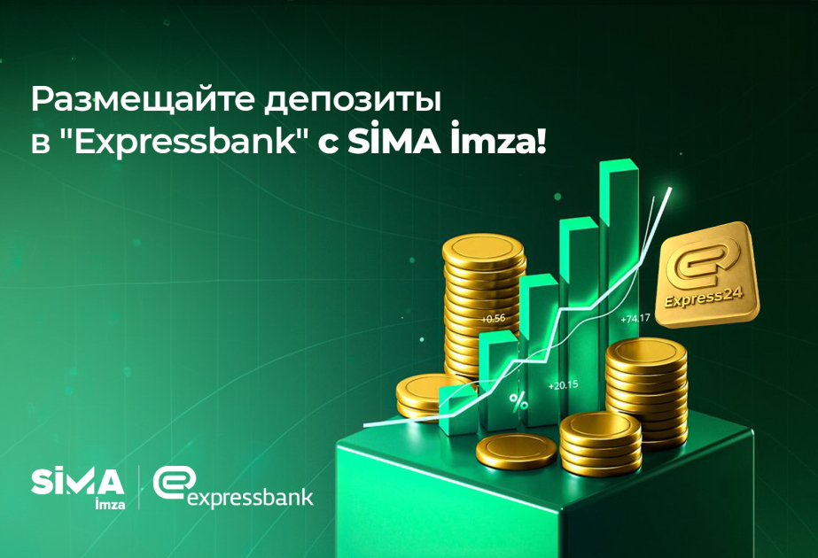 ®  Expressbank оцифровал размещение депозитов с помощью SİMA İmza