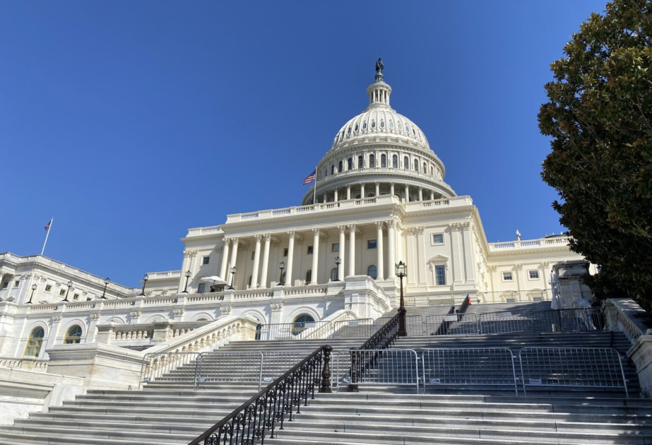 US congressmen Steve Cohen and Robert Aderholt issue statements on 36th anniversary of 20 January tragedy