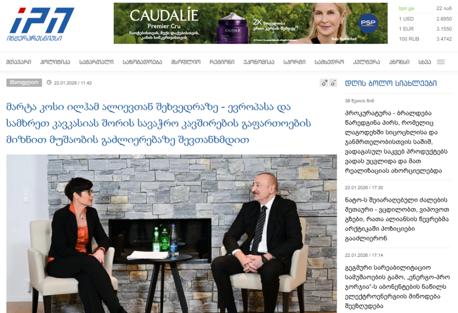 Georgian media outlets highlight Azerbaijani President's visit to Davos