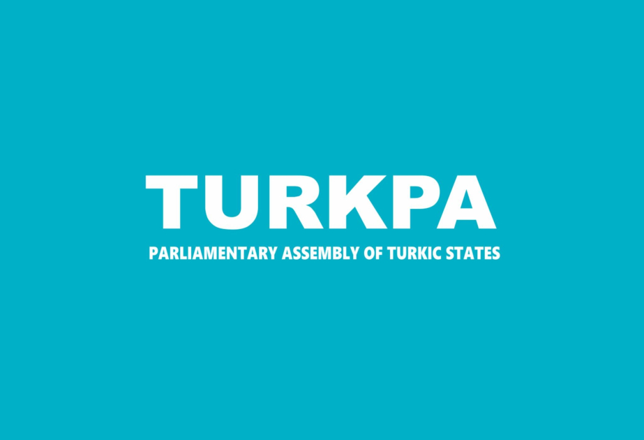 Bu il Astanada TÜRKPA-nın üzv ölkələrin parlamentlərinin Xarici Əlaqələr Komitələrinin növbəti toplantısı keçiriləcək