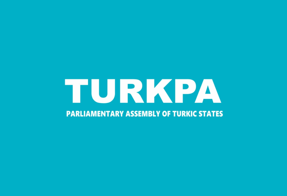 Este año se celebrará en Astaná la reunión ordinaria de los Comités de Relaciones Exteriores de los parlamentos de los países miembros de TÜRKPA