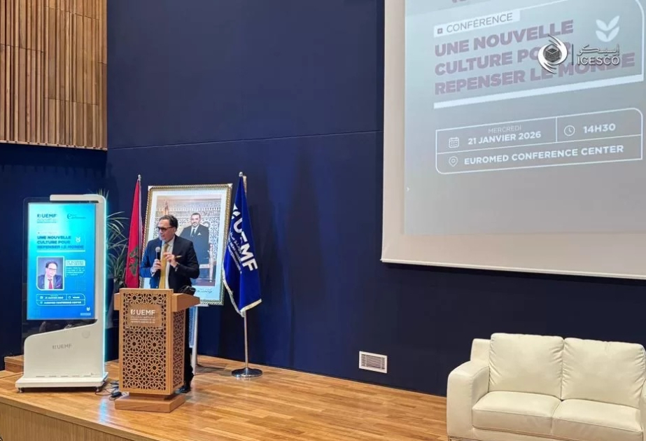 L’ICESCO lance la première édition de ses séminaires de recherches doctorales sur les nouvelles politiques culturelles