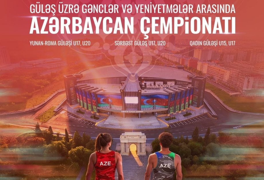 Los campeonatos de Azerbaiyán de lucha se celebrarán en Ganja