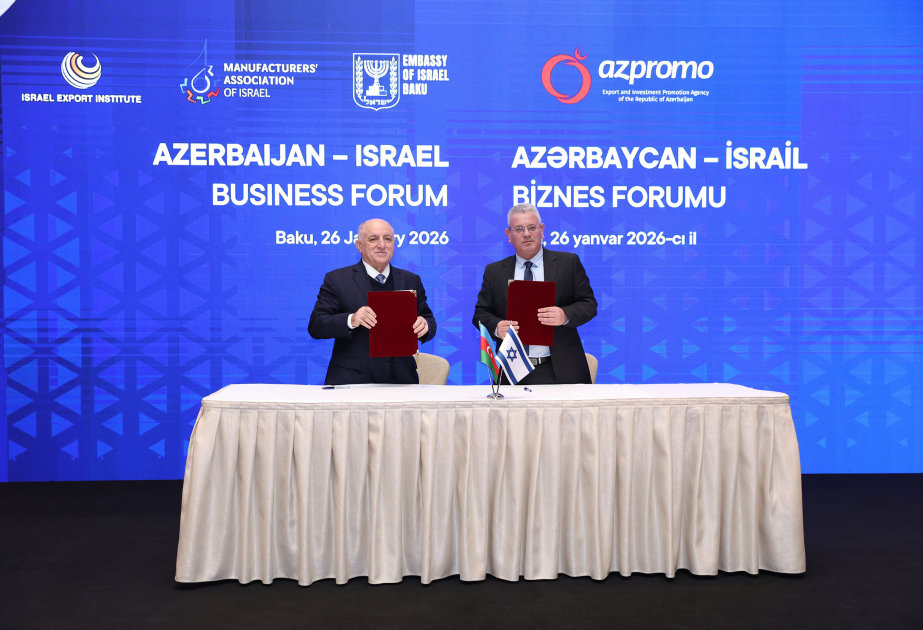 Documento firmado entre la Confederación de Empresarios de Azerbaiyán y la Asociación de Fabricantes de Israel