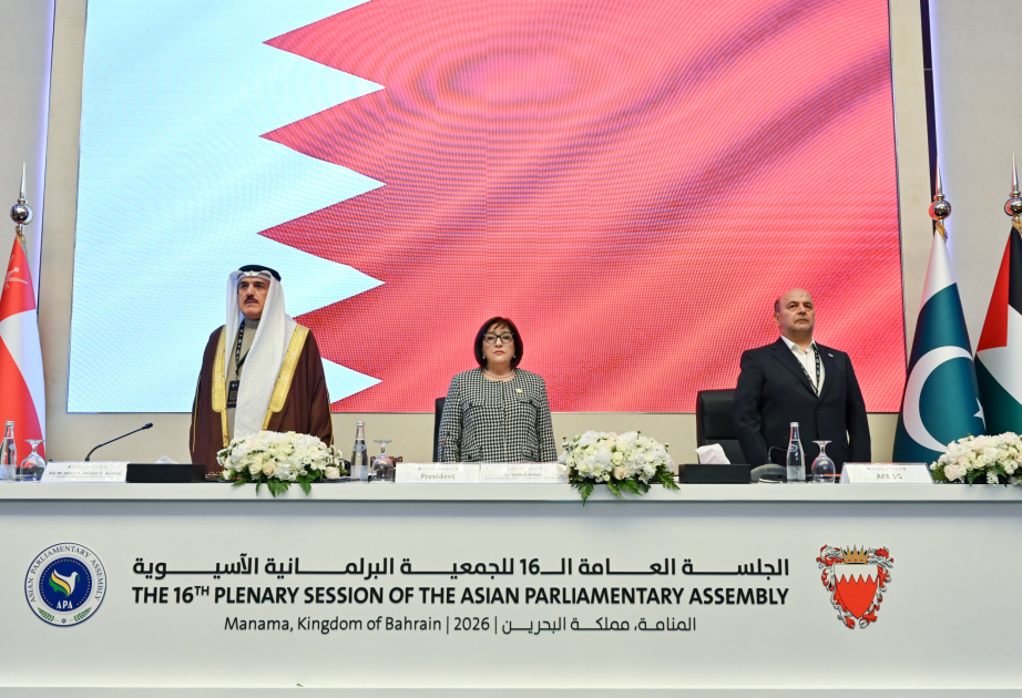 Azerbaijan hands over Asian Parliamentary Assembly chairmanship to Bahrain