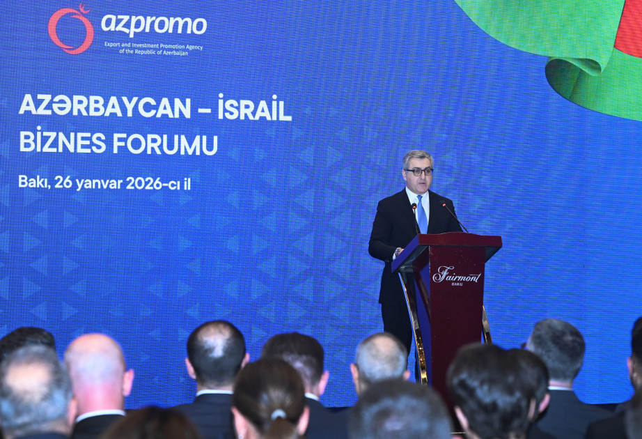 In 2025, trade turnover between Azerbaijan and Israel amounted to $78 million