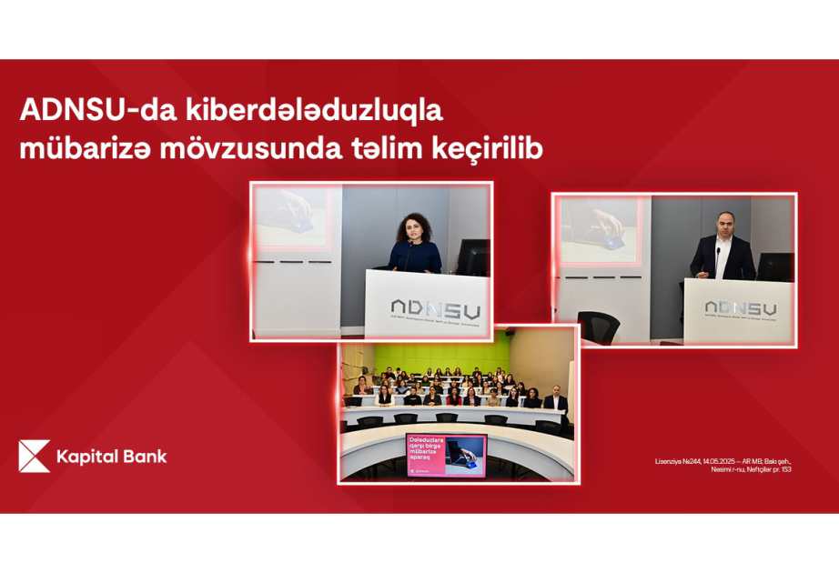 ®  Kapital Bank провел тренинг по противодействию кибермошенничеству в АГУНП