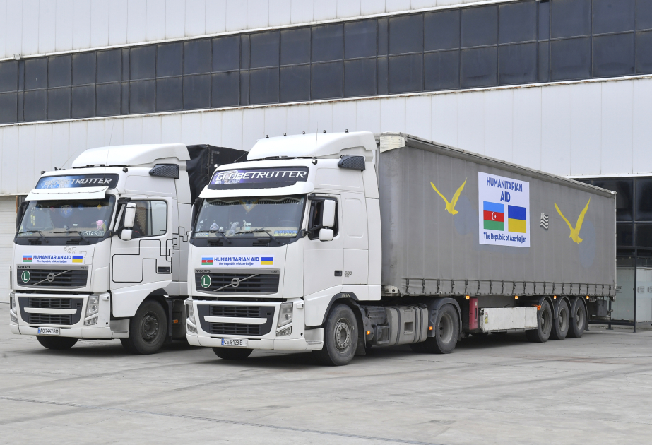 Азербайджан в очередной раз направил гуманитарную помощь Украине