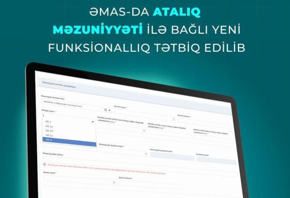 ƏMAS-da atalıq məzuniyyəti ilə bağlı yeni funksionallıq tətbiq edilib