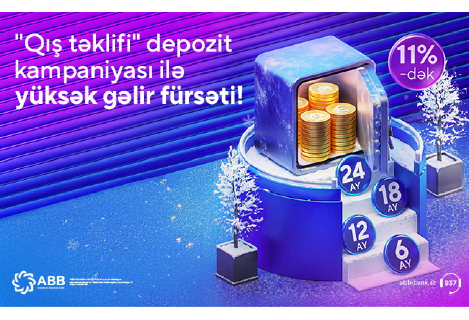 ®  Высокодоходная депозитная кампания от банка ABB